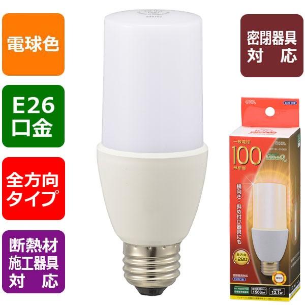 OHM LDT13L-G IG92 8個セット Amazon | LED電球 T形 E26 100形相当 電球色 LDT13L-G IG92 06