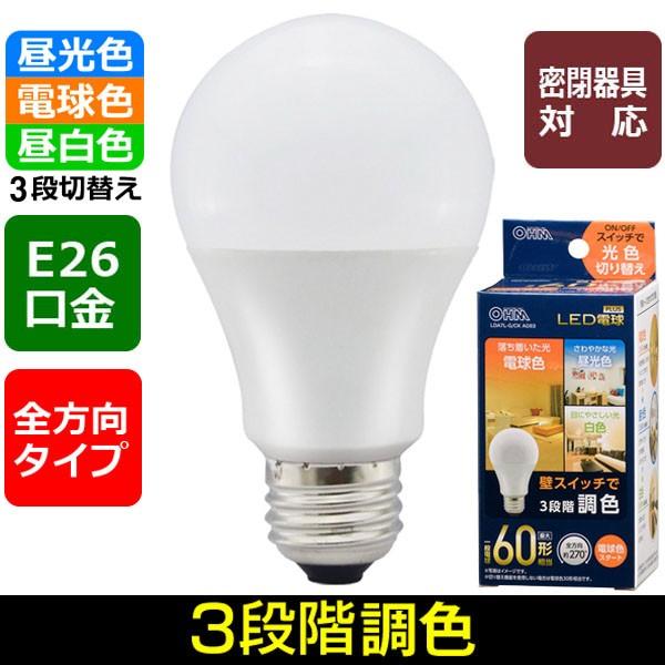 LED電球 E26 60形相当 3段階調色 電球色スタート_LDA7L-G/CK AG93 06-3427 オーム電機