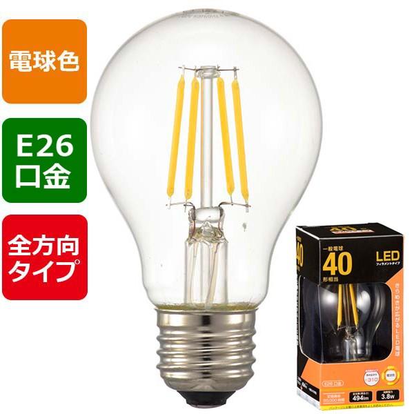 OHM（オーム電機） LED電球 フィラメント 一般電球 E26 40形相当 電球