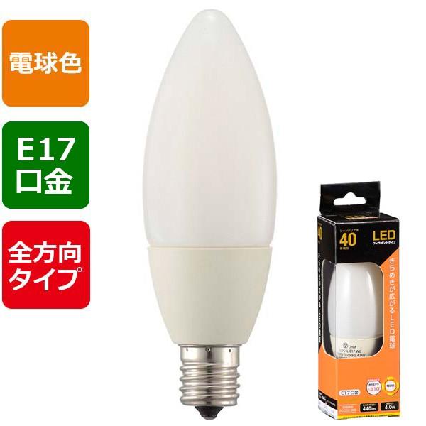 オーム電機  LED電球 フィラメント シャンデリア形 E17 40形相当 [品番]06-3472  LDC4L-E17 W6