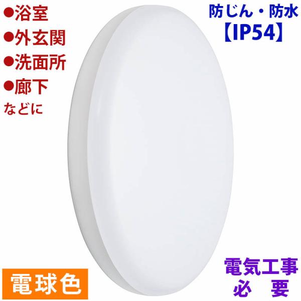 LED 100` dF vdCHbLT-F5415KL 06-3909 I[d@