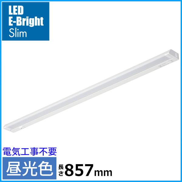 LEDC[uCgXړI RZg F 14W 857mmbLT-NLES14D-HN 06-4034 I[d@