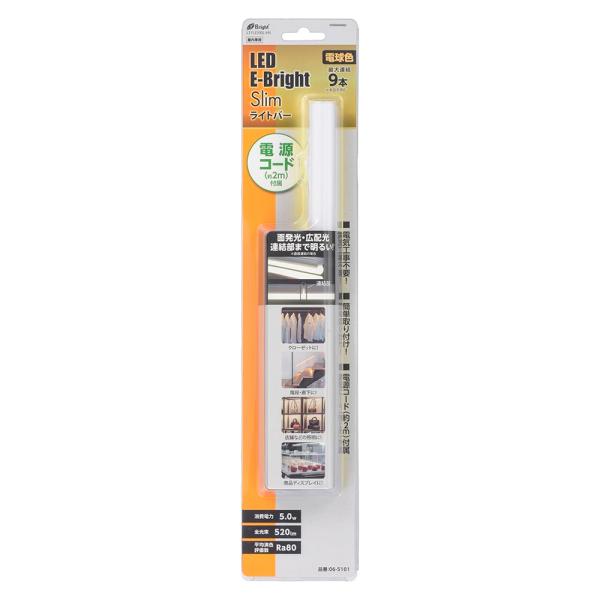 LED�C�[�u���C�g�X�������C�g�o�[ 300mm �d���F �d���R�[�h�t���bLT-FLE300L-HN 06-5101 �I�[���d�@ ���i�摜5