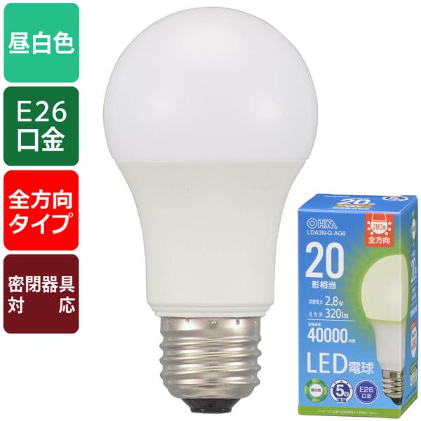 LED電球 E26 20形相当 昼白色｜LDA3N-G AG6 06-5513 オーム電機