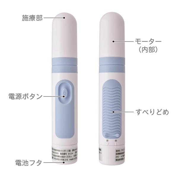 �~�j�}�b�T�[�W���[�y�v�`�����N�z�i�U���@�\ ����4900��/���S�h�� IPX7/�u���[�j_08-1482_HB-M03-A_OHM�i�I�[���d�@�j ���i�摜1