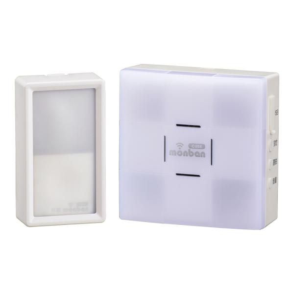 monban CUBE II ワイヤレスチャイムセット 防水ケース付送信機＋光フラッシュ電池式受信機_08-1915_OCH-BPWPT-FBR25_OHM（オーム電機）