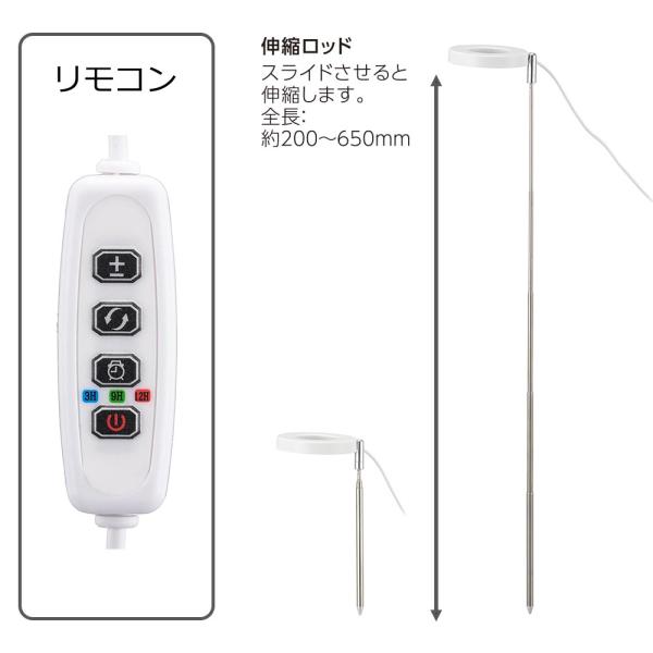 �A���琬���C�g �������ݎ��bTT-YG02NA2A-W 08-7002 �I�[���d�@ OHM ���i�摜4