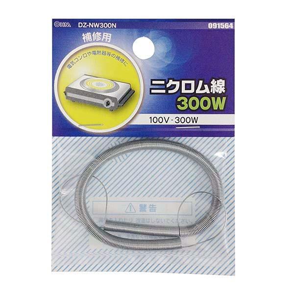 09-1564 jN 100V-300W DZ-NW300N