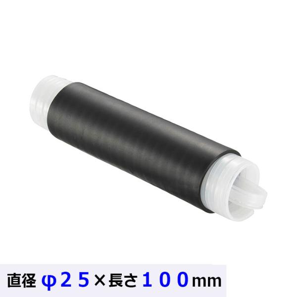 퉷k`[u 25x100mmbDZ-TJ25 09-1871 OHM I[d@