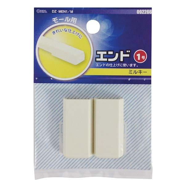 z[ p^Gh 1 ~L[ 2 DZ-MEN1/M 09-2266 OHM I[d@