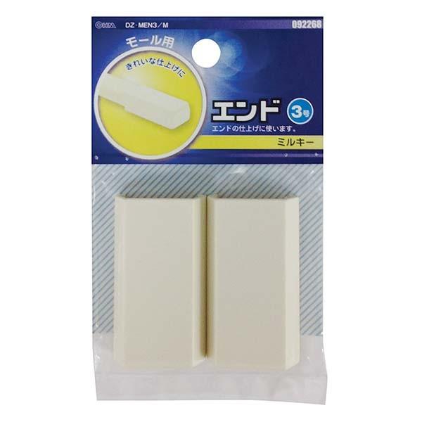 z[ p^Gh 3 ~L[ 2 DZ-MEN3/M 09-2268 OHM I[d@