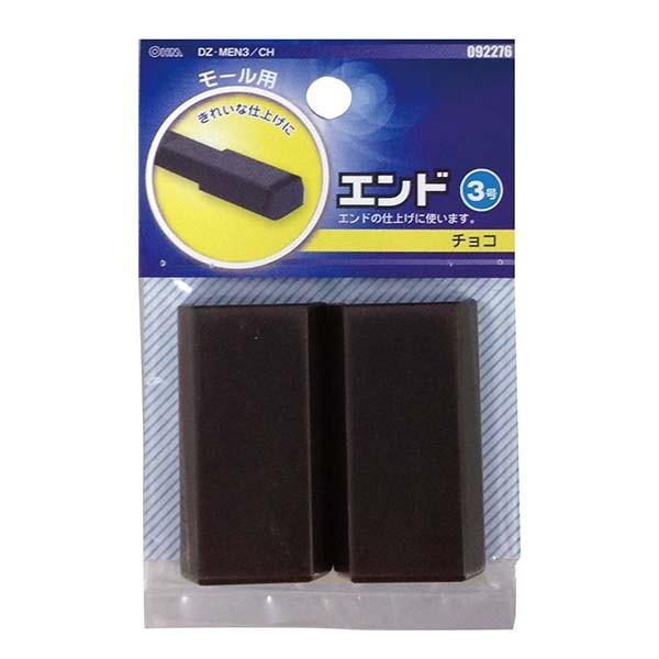 z[ p^Gh 3 `R 2 DZ-MEN3/CH 09-2276 OHM I[d@