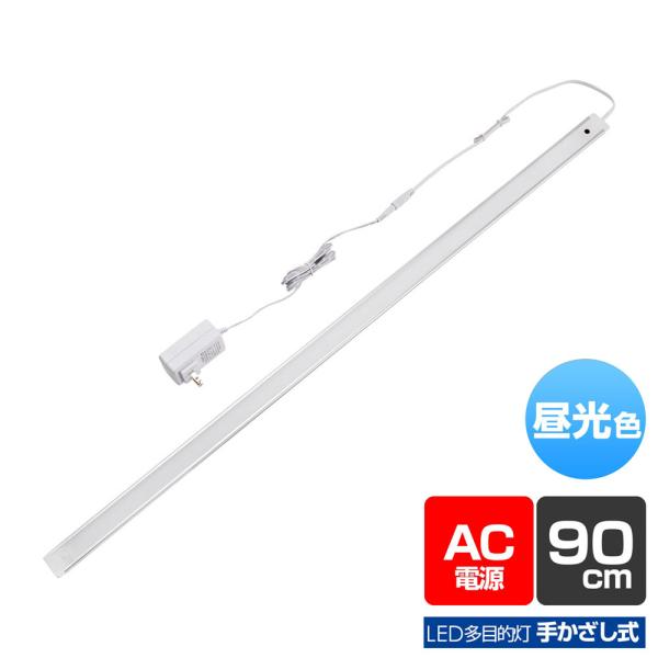 ALT-2090IR-D_1969100_LED多目的灯 非接触_ELPA（エルパ・朝日電器） 爆買 SALE
