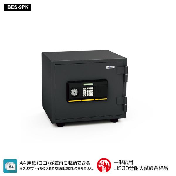 BES-9PK」の人気商品一覧 | 安い商品を通販サイトから探す