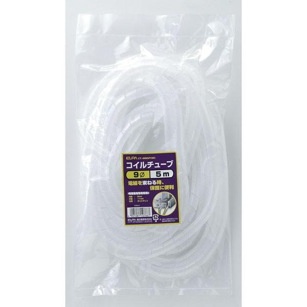 CT-0905P(W) RC`[uXT ELPAiGpEdj