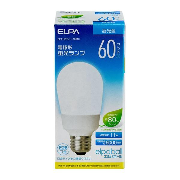 ELPA 60W LED電球 EFA15ED/11-A061H 10個入り2箱 ELPA EFA15ED/11-A061H 電球形蛍光ランプ 60W形 E26 昼光色 ELPA