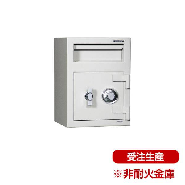 投入保管庫 ダイヤルタイプ 41kg | FL-2014 |【1F軒先渡し送料無料(※一部地域除く)】| ダイヤセーフ