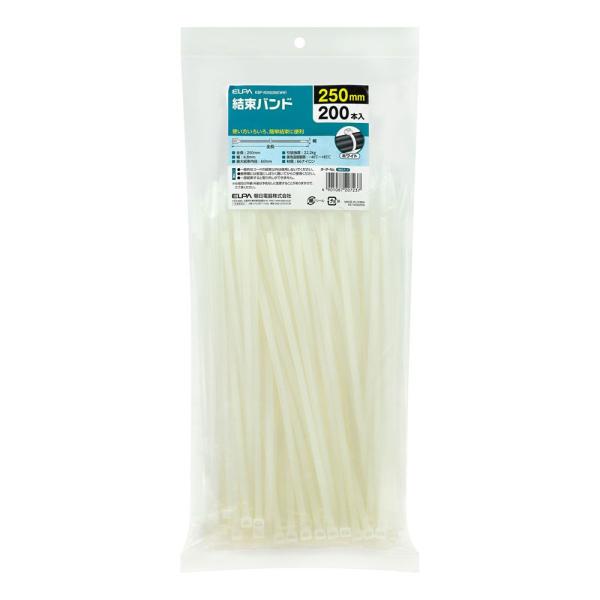 KBF-N250200(WH) oh@QTOll ELPAiGpEdj