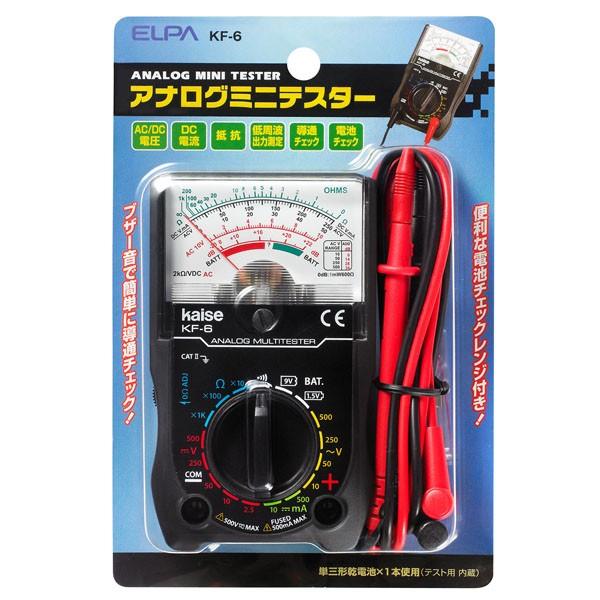 KF-6 AiO~jeX^[ ELPAiGpEdj