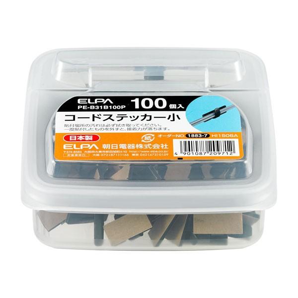 PE-B31B100P R[hXebJ[ ELPAiGpEdj