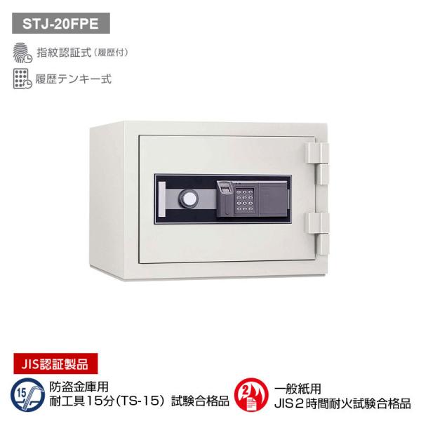 wF؎ω΋ XgO 20L 110kg | STJ-20FPE |yݒuςzyszy[J[z| KingCrowni{ACEGXEPCj