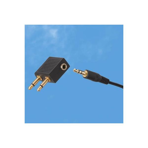 □特長●航空機内での映画、音楽鑑賞などを自分のイヤホンで楽しめます□仕様●本体色:黒●出力プラグ:φ3.5mmステレオジャック●入力プラグ:航空機内用φ3.5mmジャック2ピン●本体寸法:W27xH36xD11(mm)●本体重量:約11g