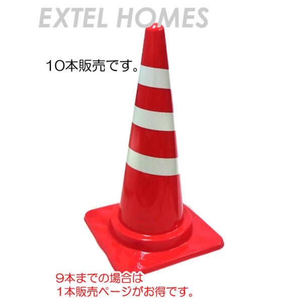 extelhomes_an-scr-hc-70-10