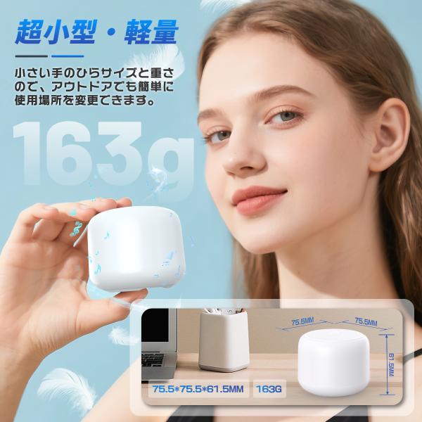 �X�s�[�J�[ Bluetooth 2026�V�^ �y�ʌ^ �剹�� IPX7�h�� �R���p�N�g �}�C�N���� �n���Y�t���[�ʘb �|�[�^�u���u���[�g�D�[�X �Ў�T�C�Y ���i�摜4