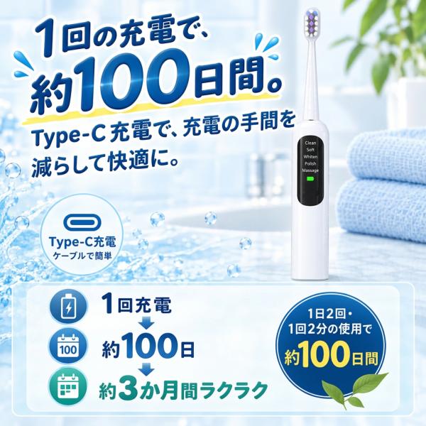 �d�����u���V ���g���u���V �����\�h �����a�\�h ���C���� ������ usb�[�d�� �ւ��u���V�t�� 5���[�h ��l �����U�� �É��݌v IPX7�h�� ���� ���i�摜5