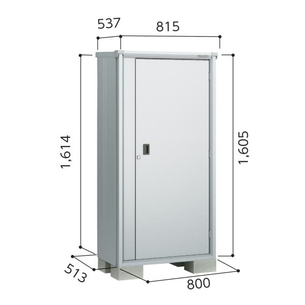hu GX ESF-0805D