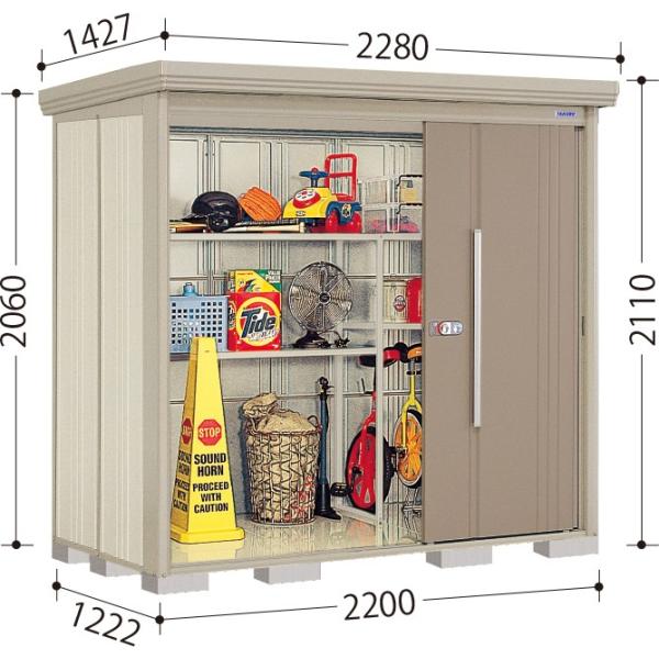 ^N{u Mr. XgbN} _fB@ND-2212ikCAꌧA͔̔GAOj