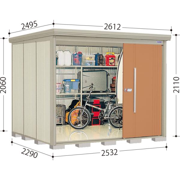 ^N{u Mr. XgbN} _fB@ND-2522ikCAꌧA͔̔GAOj