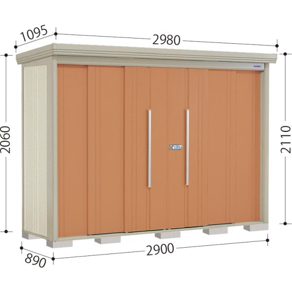 ^N{u Mr. XgbN} _fB@ND-2908ikCAꌧA͔̔GAOj