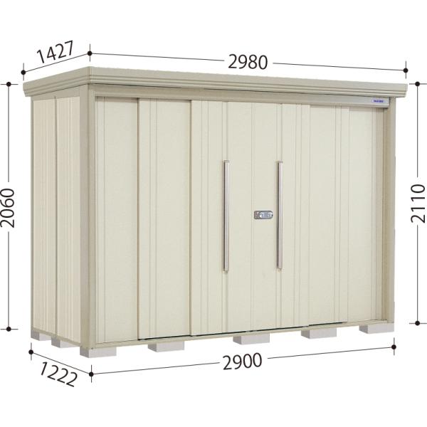 ^N{u Mr. XgbN} _fB@ND-2912ikCAꌧA͔̔GAOj