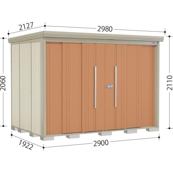 マンチェスター・U 2007-09 タグ付き新品未使用 デッドストック マンチェスター・U 2007-09 タグ付き新品未使用 デッドストック