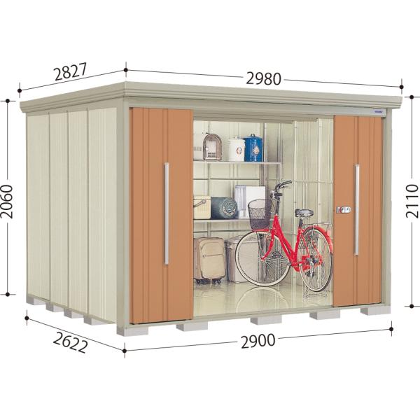 ^N{u Mr. XgbN} _fB@ND-2926ikCAꌧA͔̔GAOj