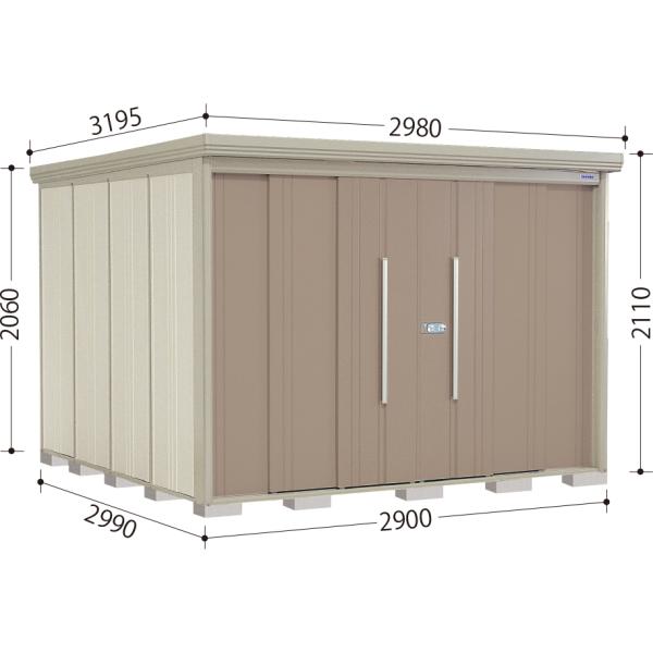 ^N{u Mr. XgbN} _fB@ND-2929ikCAꌧA͔̔GAOj