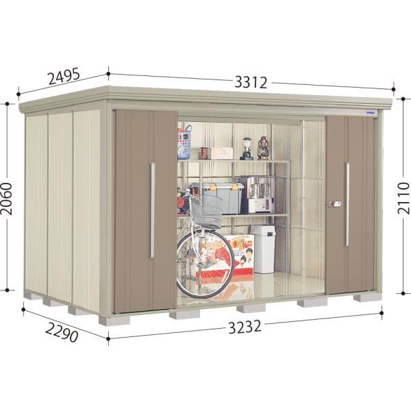 ^N{u Mr. XgbN} _fB@ND-3222ikCAꌧA͔̔GAOj