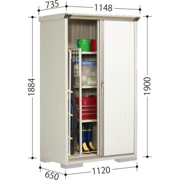 ^N{u  OvXe[W Wv  GP-116AikCAꌧA͔̔GAOjGP-116AF GP-116AT