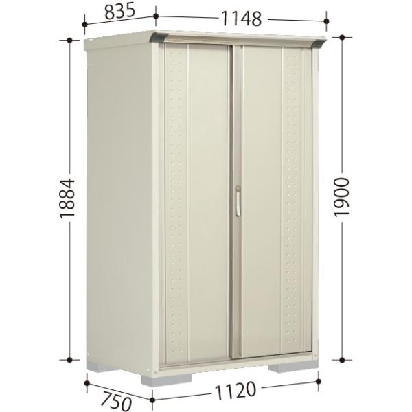 ^N{u  OvXe[W Wv  GP-117AikCAꌧA͔̔GAOjGP-117AF GP-117AT