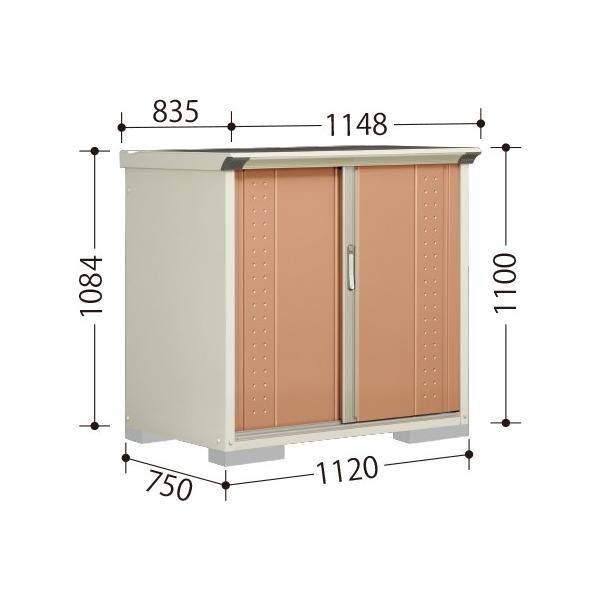 ^N{u  OvXe[W Wv  GP-117DikCAꌧA͔̔GAOjGP-117DF GP-117DT