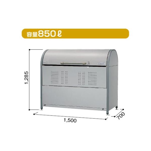 hu S~W _Xgsbg DPNC-850