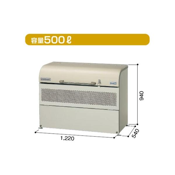 hu S~W _Xgsbg DPUB-500