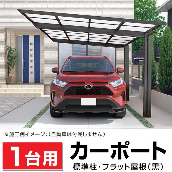 exterior-stok_isnfh-b2850bk