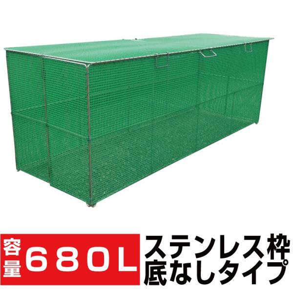 折り畳み式ゴミ収集ボックスw1800mm X D600mm X H650mm ゴミ回収ボックスk 180 カラス対策 自治会 町内会 清掃 格安 送料無料 Buyee Buyee Japanese Proxy Service Buy From Japan Bot Online