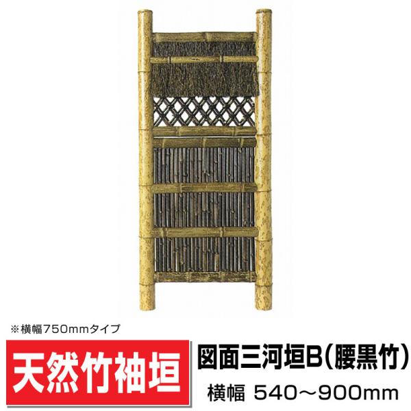 exterior-stok_s36b060 exterior-stok_s36b060