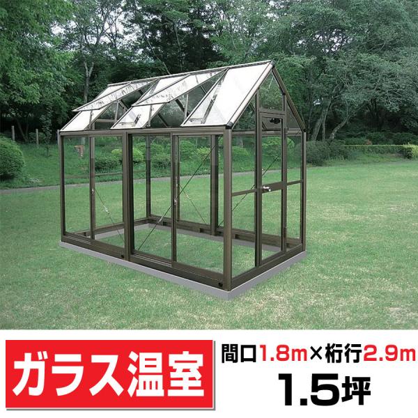 exterior-stok_yacyp-b15g