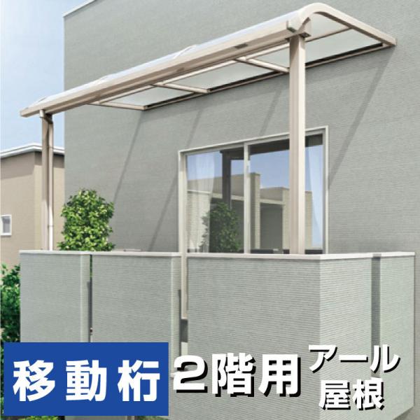 exterior-stok_yagbr1803 exterior-stok_yagbr1803