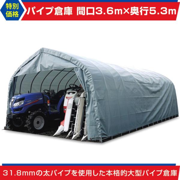 exterior-stok_yagr-189 exterior-stok_yagr-189
