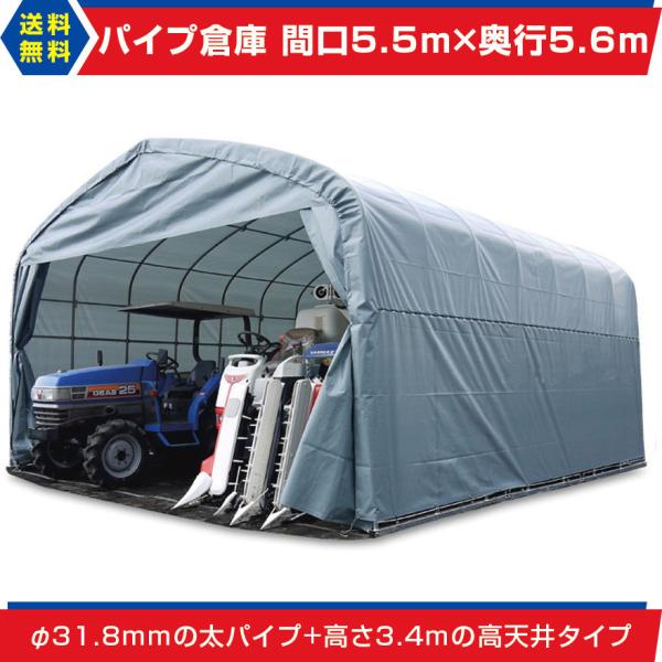 exterior-stok_yagr-308h exterior-stok_yagr-308h